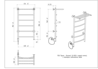 Полотенцесушитель электрический Орион Лесенка с полкой 40-80, 60 вт (К-кнопка, Прямая, Слева) - фото 735581609