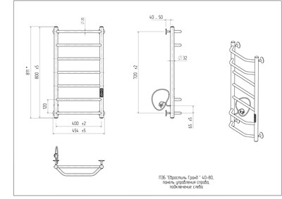 Евростиль Гранд 40-80, 180 вт (К-ЖК панель, Справа, Чёрный матовый) - фото 735594827