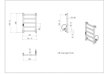 Полотенцесушитель электрический Клэр Гранд 40-60, 145 вт (К-ЖК панель, Справа) - фото 735595990