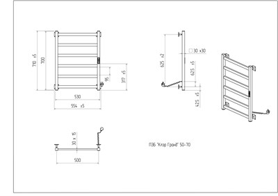 Полотенцесушитель электрический Клэр Гранд 50-70, 185 вт (К-ЖК панель, Справа) - фото 735604543