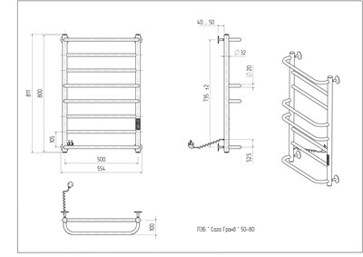 Полотенцесушитель электрический Сага Гранд 50-80, 180 вт (К-ЖК панель, Справа) - фото 735604769