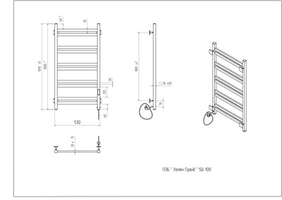 Полотенцесушитель электрический Хелен Гранд 50-100, 215 вт (К-ЖК панель, Слева, Чёрный матовый) - фото 735605338