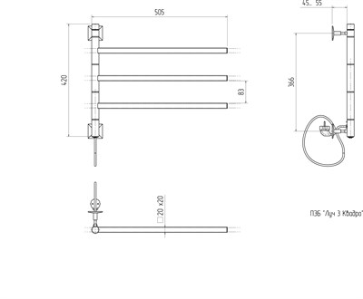 Полотенцесушитель электрический Луч 3 Квадро 50-45, 40 вт (К-универсальное) - фото 735605351