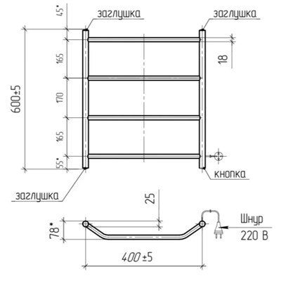 Полотенцесушитель электрический ТЕРА "Виктория", 400х600 мм, правый - фото 736141434
