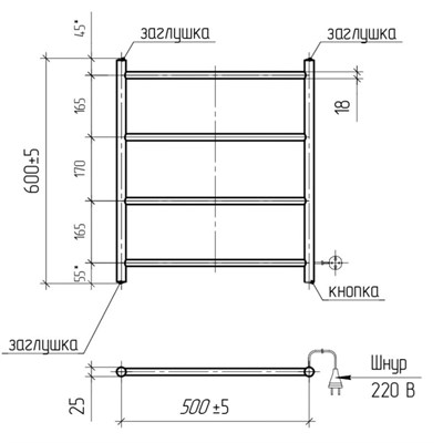 Полотенцесушитель электрический ''Электра'' черный ( 4 перекладины) ТЕРА - фото 736143675