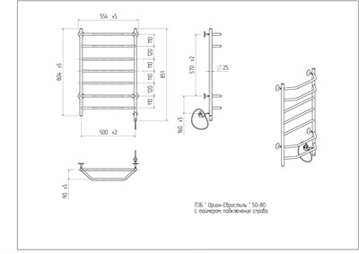 Евростиль-Э 50-80 К-кнопка, 70вт. Справа - фото 736200019