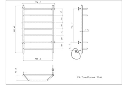Евростиль-Э 50-80 К-кнопка, 70вт. Справа - фото 736200060