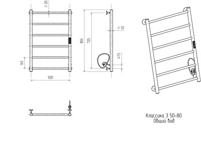 Классика Гранд 50 - 80 (К-ЖК панель, 190вт, Слева, Белый матовый. - фото 736201566