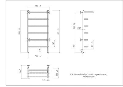 Полотенцесушитель электрически Магия Квадро-Э с полкой 40-80 ( К-таймер, Справа, 70 вт.) - фото 736293856