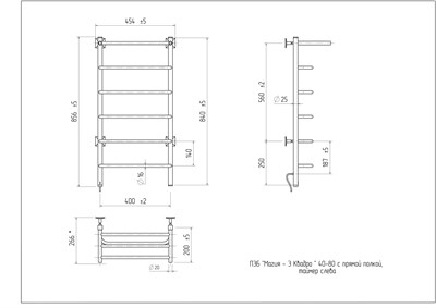 Полотенцесушитель электрически Магия Квадро-Э с полкой 40-80 ( К-таймер, Слева, Белый мат, 70 вт.) - фото 736293873