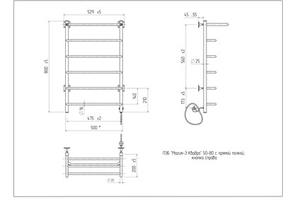 Полотенцесушитель электрически Магия Квадро-Э с полкой 50-80 ( К-таймер, Справа, 80 вт.) - фото 736293896