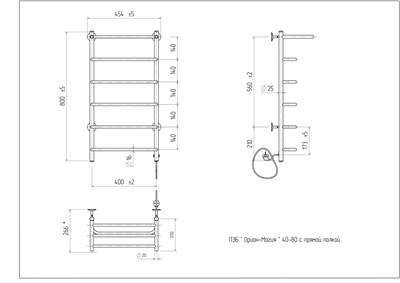 олотенцесушитель электрический Магия-Э с полкой 40-80 (К-кнопка, Слева, Черный мат, 60 вт.) - фото 736294181