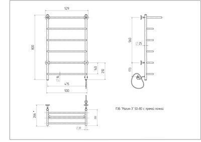 Полотенцесушитель электрический Магия-Э с полкой 50-80 (К-кнопка, Слева, Белый мат, 70 вт.) - фото 736294211