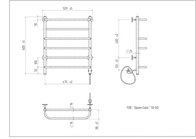 Полотенцесушитель электрический Орион Сага 50-60 (К-кнопка, Справа, 80 вт) - фото 736295857