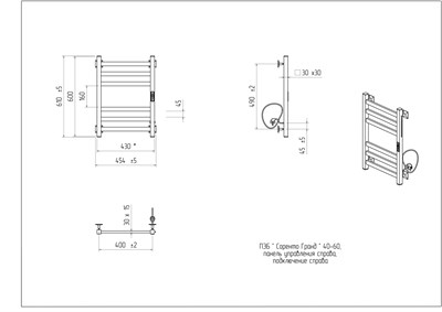 Полотенцесушитель электрический Соренто Гранд 40-60(К-ЖК панель, Справа, Черный мат,125 вт) - фото 736304565