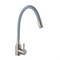 Смеситель для кухни РМС SUS124GY-016F с гибким серым изливом - фото 737253559
