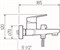Смеситель для ванны с душем РМС SL132-009E с коротким изливом - фото 737253716