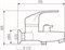 Смеситель для ванны с душем РМС SL85-009E короткий излив - фото 737253778